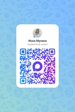 ���� ������: ������� ������ � �������! ��������� ��� � ���� ����� � ���, ��� �������� ������������� ������ ��������������� �� ������ ������� � �������� �������