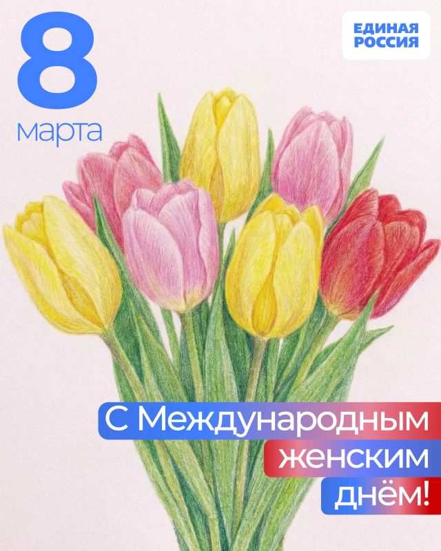 ���������, ������� ������� �������� �������! �������� ����������� ��� � ������������� ������� ���� � 8 �����!