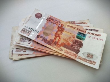 �������� ������� �� ��� ������ 2026 ���� ��������� ������ � ��������� 685,5 ��� ������