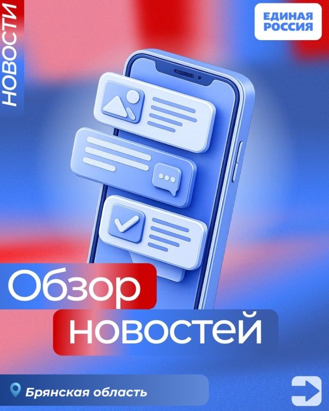 ����� ���������������� ����������� ������� ������