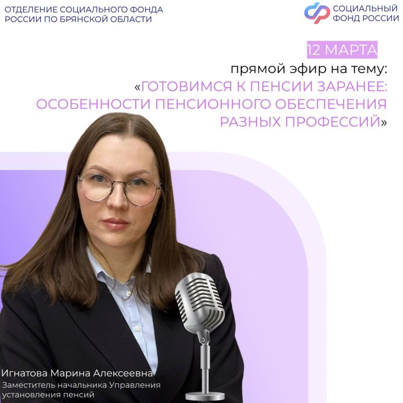 12 ����� � 11:00 � ������ ��������� ��� �� �������� ������� ��������� ��������� ������ ���� � ������������ ���������� ���������� ������������ ������ ��������� ������� �����������, ������� ������� �� ������� �� ������������...