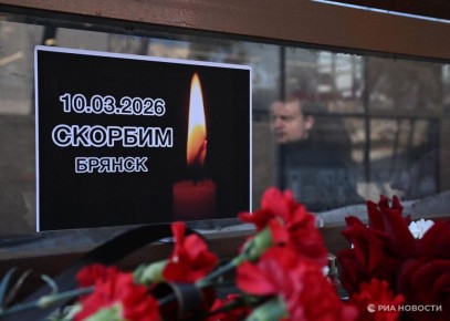 ����� �������� ��� �������� ����� ��� �� ������� ����������� �� ����