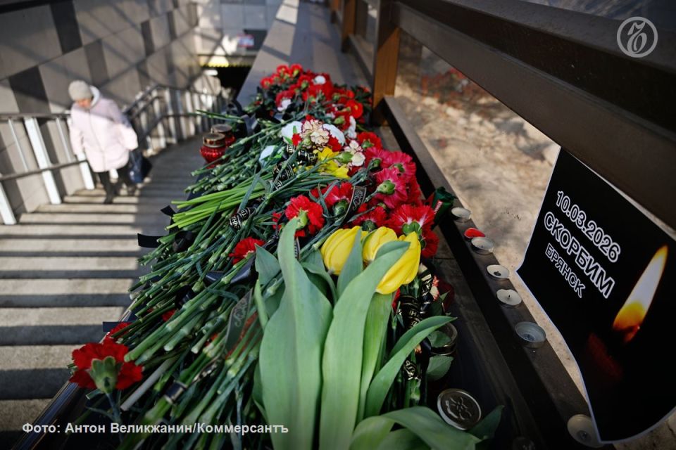 ���������� � ������� ����� ��������� ��������