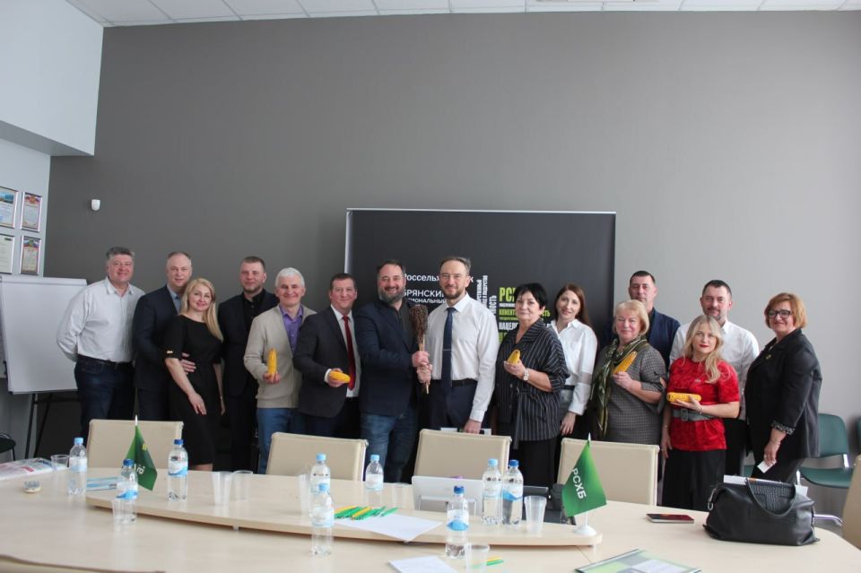 Сегодня состоялось заседание круглого стола на площадке Брянского регионального отделения РСХБ