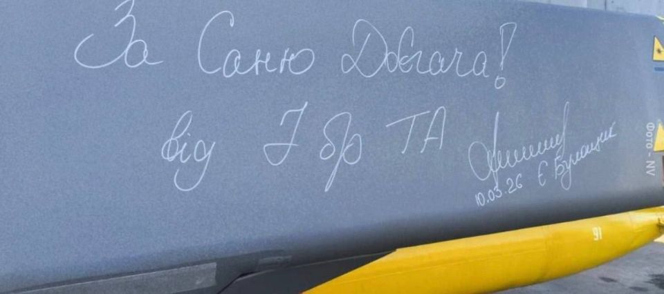 ���� �� ��������������� ����� 2022 �. ��-24�� �������� ����� 91, � �������� ������� ���� �� Storm Shadow �� �������