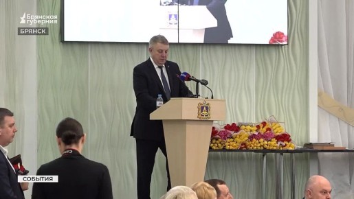 Последствия ракетного удара 10 марта и героизм коммунальщиков: как всего за один день в сотнях разбитых квартир сохранили тепло? Губернатор Брянской области Александр Богомаз дал оценку работе служб ЖКХ в экстремальных...