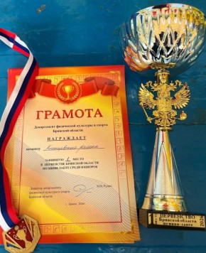 ���� �������� ����� ������ � �������� �������