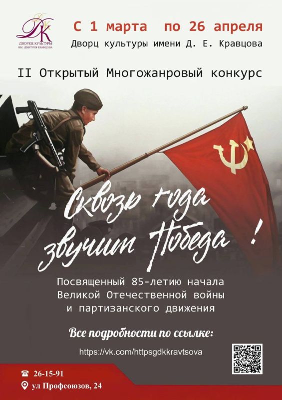 ���������� ������� � ��������� ���������� ���������� ���������� �������� � ���������, ���������� ��������������� �����������, �������� ���� 1-11 �������, �������� ������� ��������� �������� ����������������� �����������...