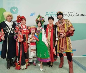 �������� ����� ��������� ����� � ��������� �������������� ��������