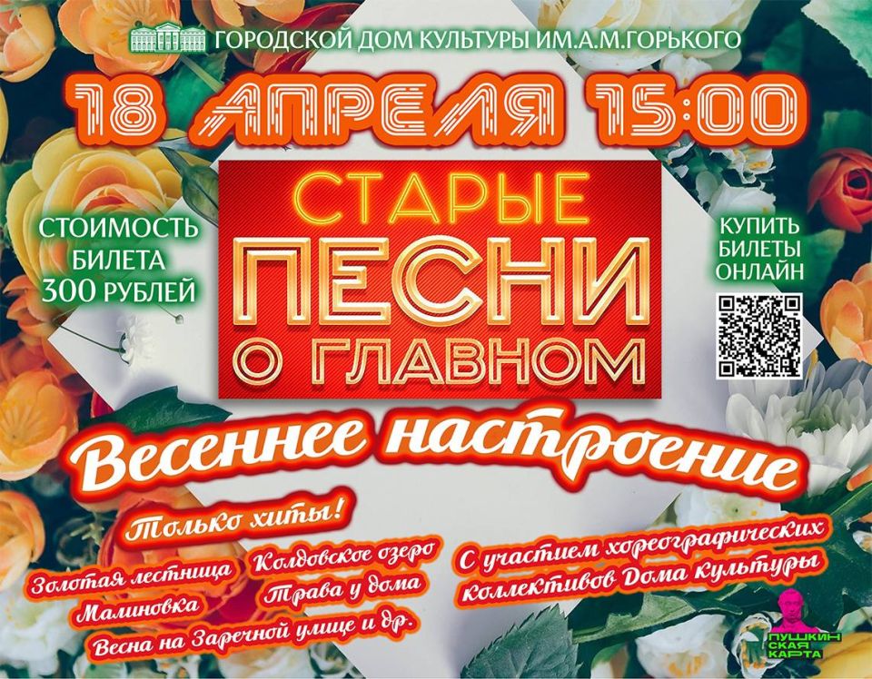 ������ ��������� ����� "������ �����" ���� �������� ��. �.�. �������� ��������� � ����������������� ������������ ���������� ����������� ������������ �������, �� ������� ����� ��������� ������ ���������� �� ����������...