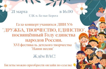 ������ �����: