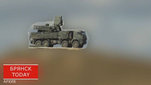 Над Брянской областью сбили ещё 54 беспилотника