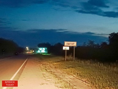 В Погаре закрыли на капремонт мост через реку Судость