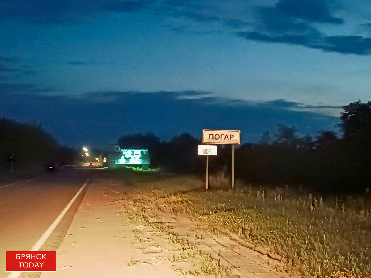 В Погаре закрыли на капремонт мост через реку Судость