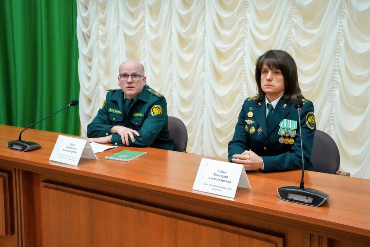 Виктория Кобец возглавила Брянскую таможню