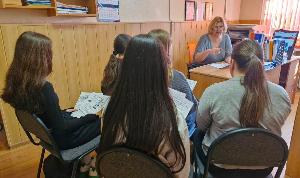 Профориентационный тренинг «Мой выбор» для старшеклассников