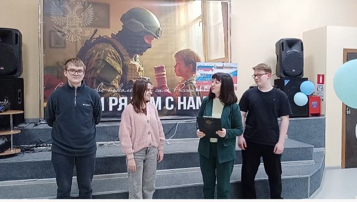 В преддверии дня воссоединения Крыма с Россией педагог дополнительного образования Бородина Е.А. провела в Центре детского творчества беседу на тему “Наша Крымская весна”