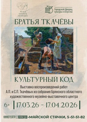 ��������� ������ �������� � ��������� ���������� �� �������������� ��������