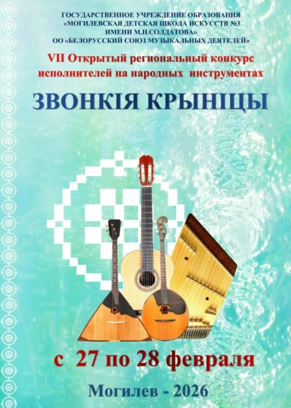 �������. ���� ����������