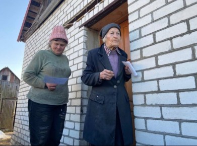 � ������ ������-�������� �������� ��������� �����