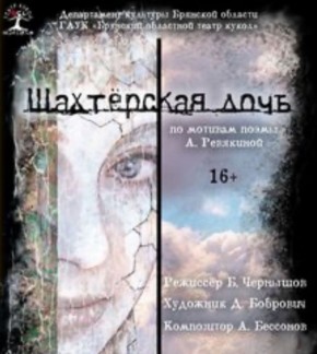 � �������� ������ ����� �������� �������� � �������-�������� �� ��������