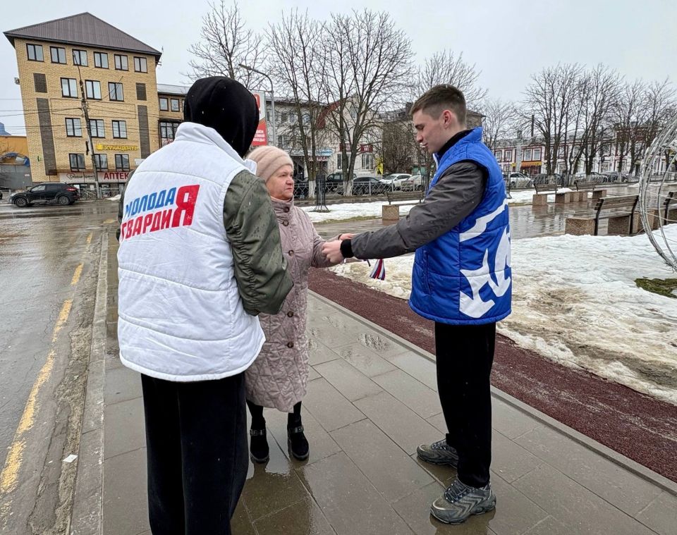 «Крымская весна»: патриотические акции прошли во всех районах Брянской области