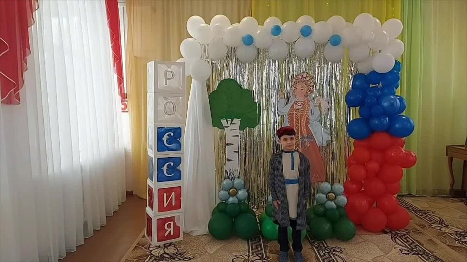 Воссоединение. Символ перемен