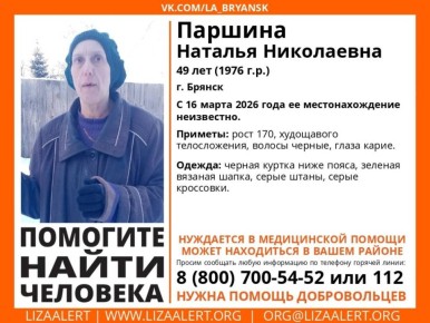 � ������� ��������� ������� 49-������ ������� �������