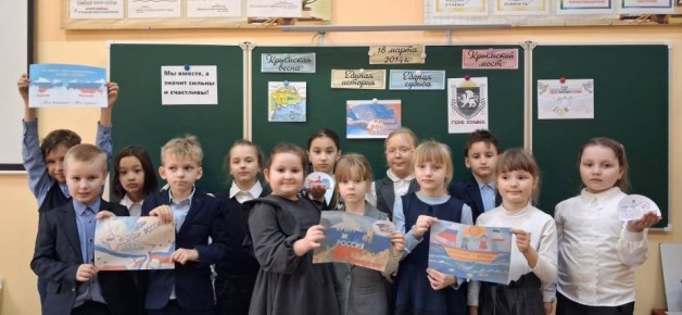 18 ����� ���������� ������ ����� ������������� ����� � ������� ��� ����������� ���� ��� �2 �� �.�. �������