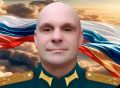 В зоне СВО погиб почепский офицер Андрей Белоножко