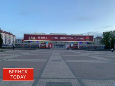 ����� 1,3 ��� ������� �������� ����� �������� ������� � 2025 ����