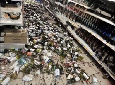 � ��������� ������� ���� � ������� �� �������������� ������ � ����������