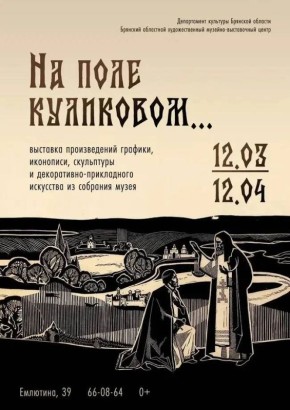 � �������� ��������� �������������� �������-����������� ������ �������� �������� ��� ���� ���������...�