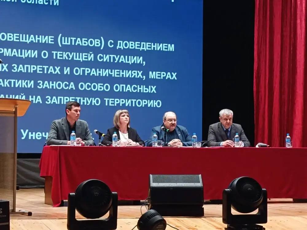 20 марта в клубе имени 1 Мая состоялось кустовое совещание, посвященное вопросам ветеринарной безопасности и профилактике особо опасных заболеваний