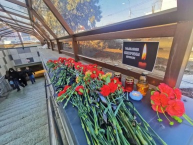 ����� ������� ������� �������� �� ��������� ������������ � �������� �������