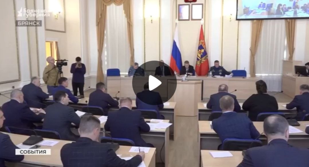 Весенний паводок в Брянской области: вода прибывает, под угрозой — 16 муниципальных районов