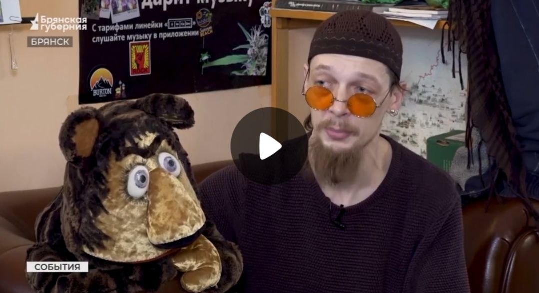 20 лет за ширмой: артист Брянского театра кукол Егор Краев раскрывает секреты мастерства