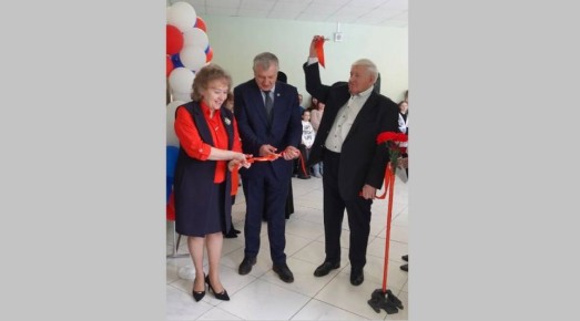 � �������� ����� �2 ������� �������� ������� � ����������� �����������