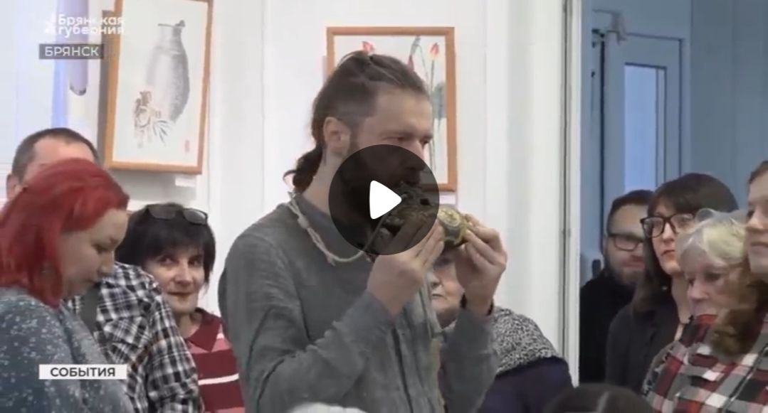 Мир китайской живописи и философии Дальнего Востока прямо в Брянске