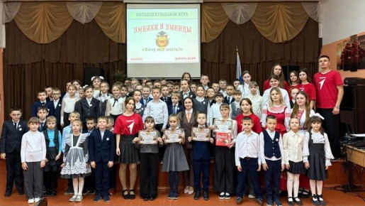 КОД ЕДИНСТВА: ХОЧУ ВСЕ ЗНАТЬ!