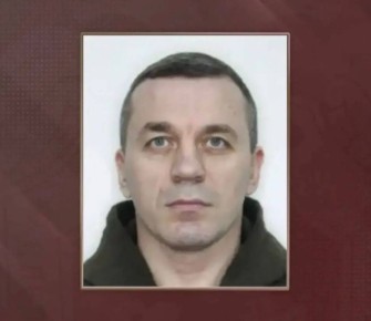 ��������� ��� � ����������� �������� �� �������� ���� 29 ��� �������