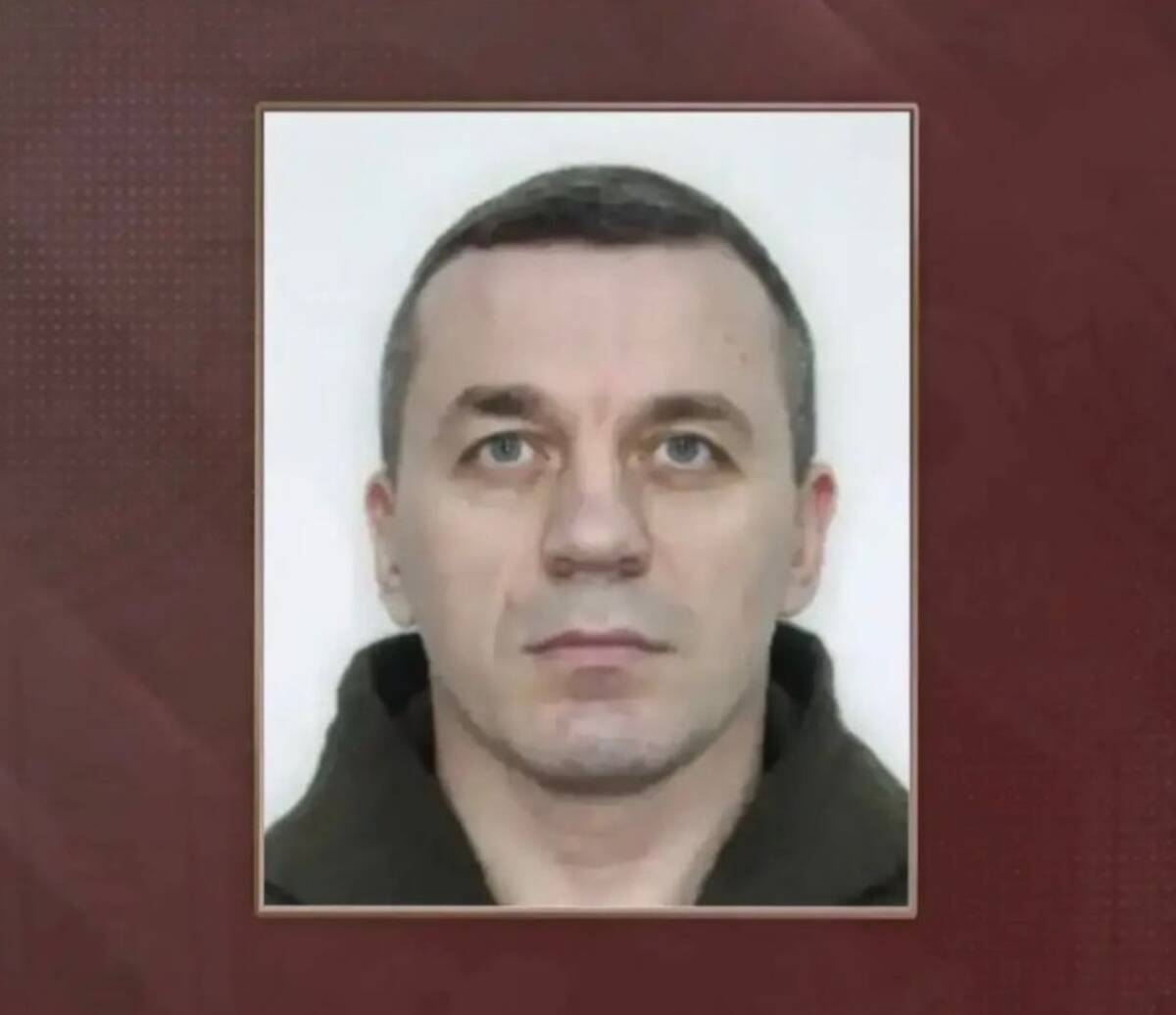 Пособнику ВСУ в организации терактов на Брянщине дали 29 лет колонии