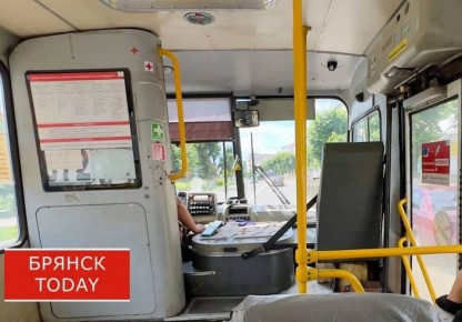 ������������ ���������� ��������� �� ������� � �������