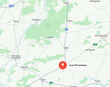 Минобороны: армия России установила контроль над селом возле брянской границы