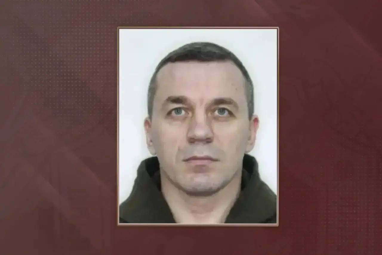 Врага нужно знать в лицо! СК РФ опубликовал его фото: