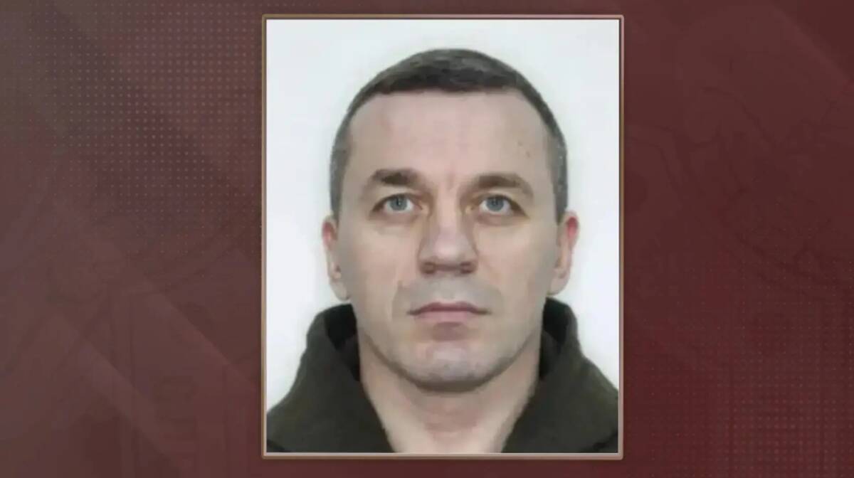 СК опубликовал фото заочно осужденного за теракты в Брянской области