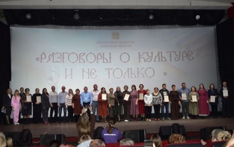 23 �����, � ������ ������� ���������� � �������� � �� �����, ��������� ����� ������-������������� ������� ������ � �������� �������