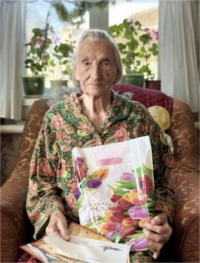 �������� ��������������� ������� ������������ ������ � �������� � 95-�����