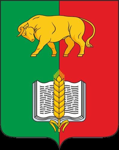 Уважаемые жители района!. Поздравляем вас с днем образования Выгоничского района! Этот день особенный для каждого, кто вложил частицу собственной души в становление и развитие района