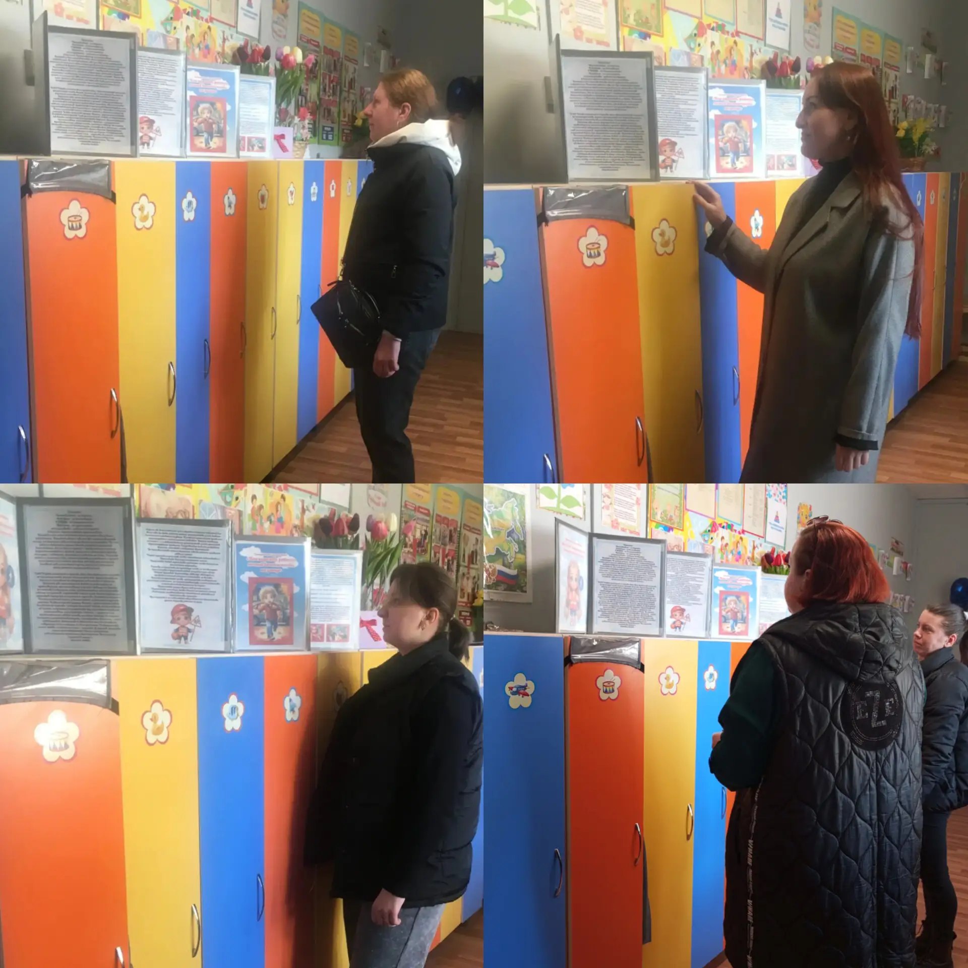 В нашей дошкольной группе МБОУ-Ардонской СОШ мы уделяем особое внимание профилактике детского дорожно-транспортного травматизма